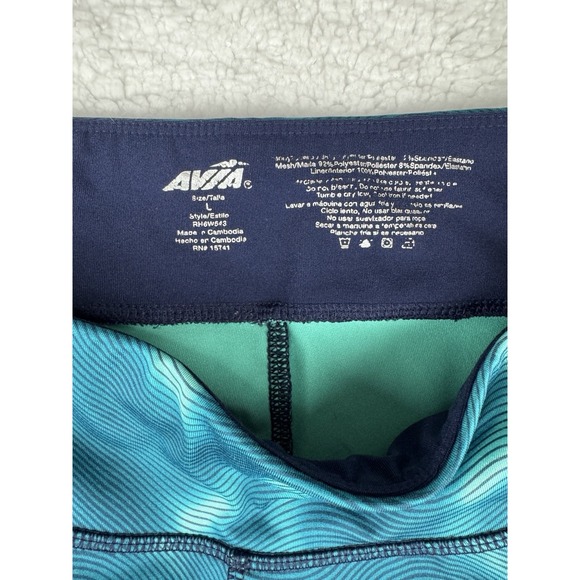 Avia Women's Active Performance Aqua Wave Running Workout Leggings Large - Picture 5 of 8